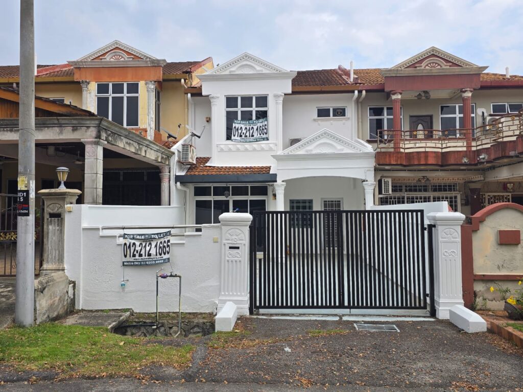 Rumah Dekat PLUS Nilai